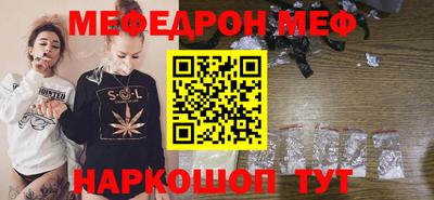 Альфа ПВП Камышлов
