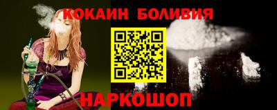 ALPHA-PVP Будённовск