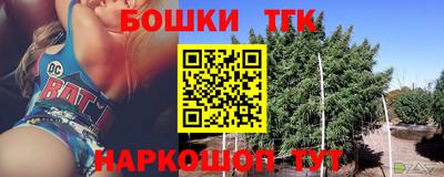 прущий лед Бугуруслан