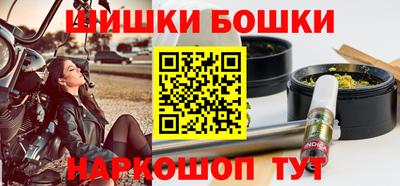мдма Бузулук