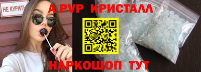 ECSTASY Канаш