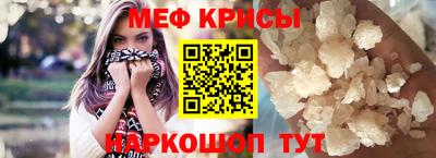 ALPHA-PVP Будённовск