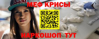 ALPHA-PVP Будённовск